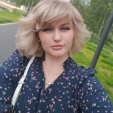 Зина