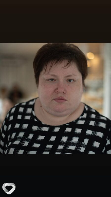 Яна