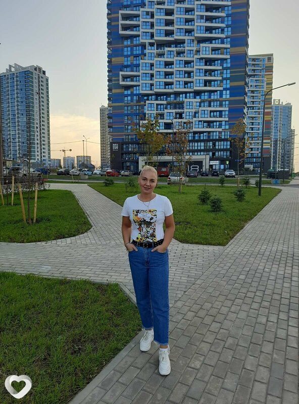 Катя