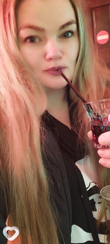 Есения