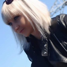 Вита