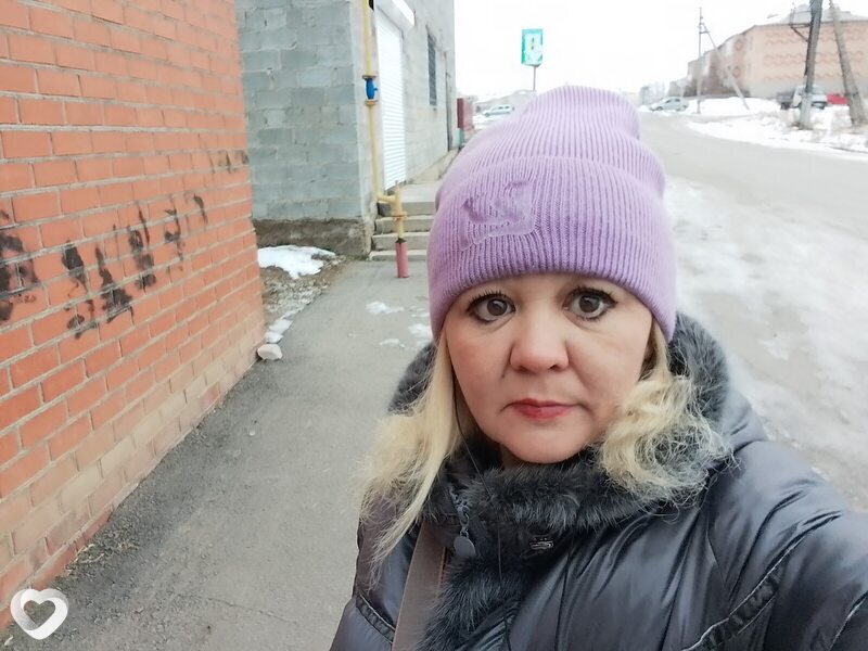 Эвелина