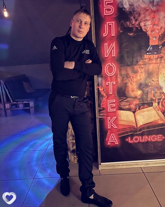 Аркаша