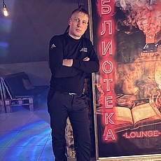 Коля