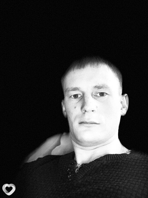 Альбик