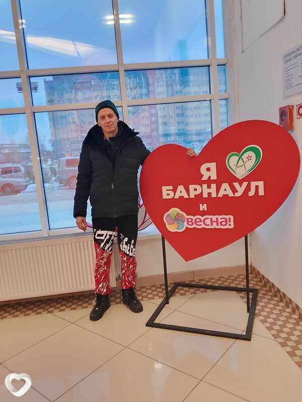 Захар