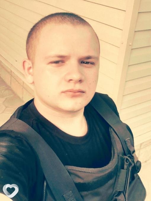 Егор