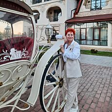 Тамара