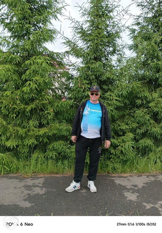 Дима