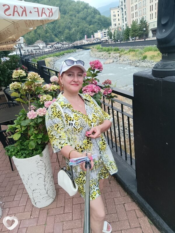 Снежана