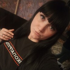 Катя