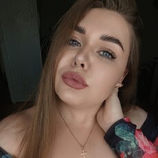 Янина