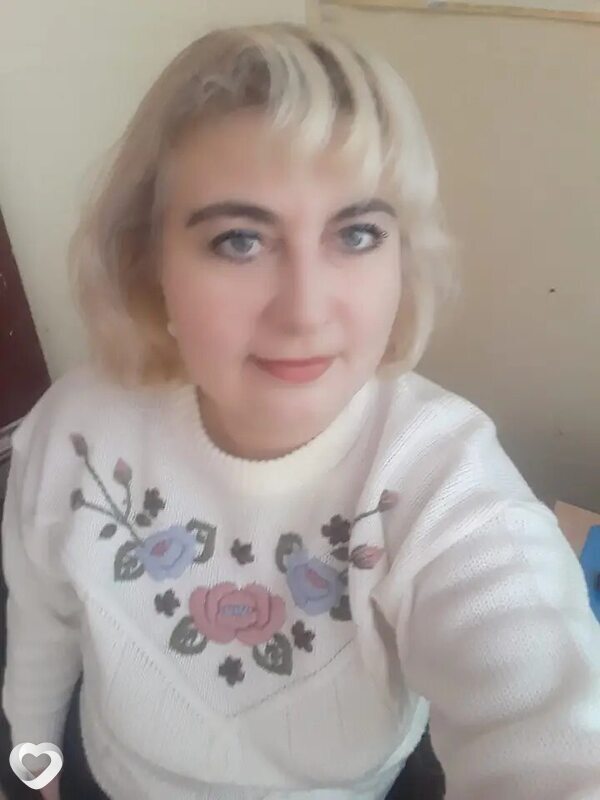 Карина