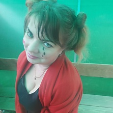 Уля