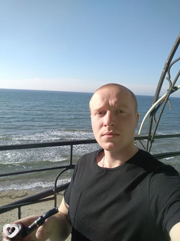 Ден