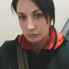 Элина