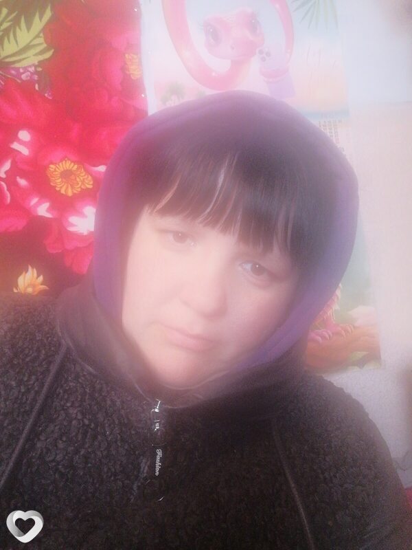 Мила