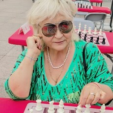 Вера