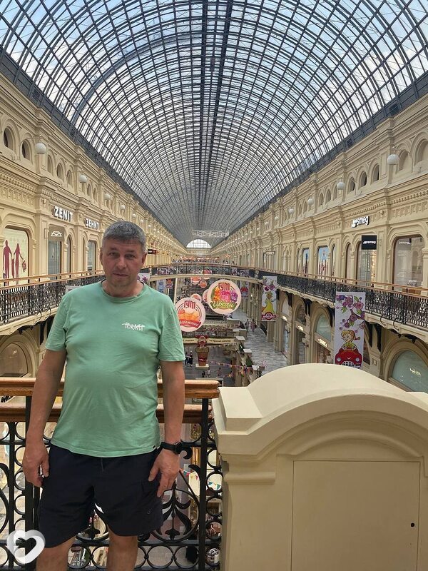 Артур