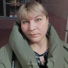 Ира