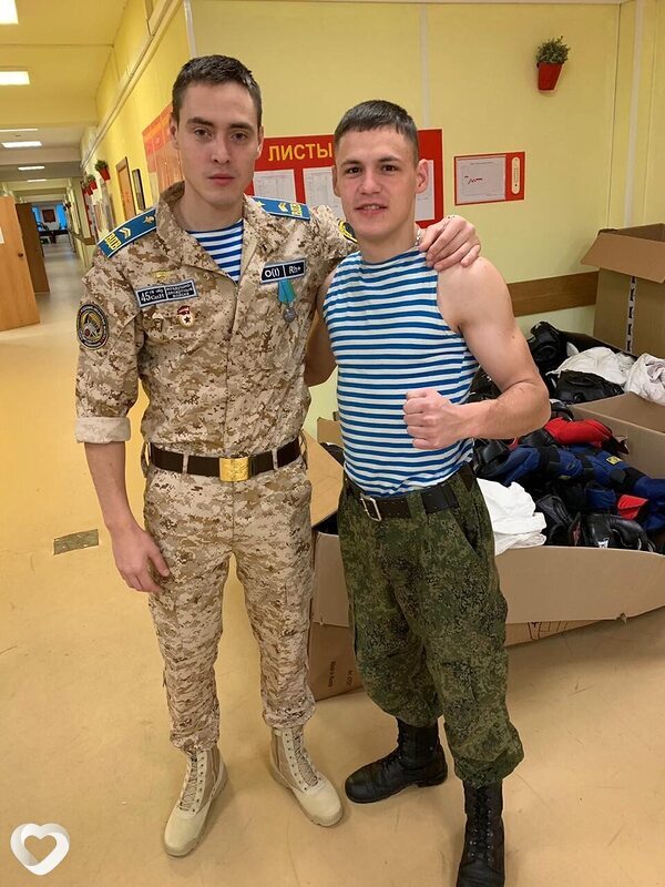 Денис