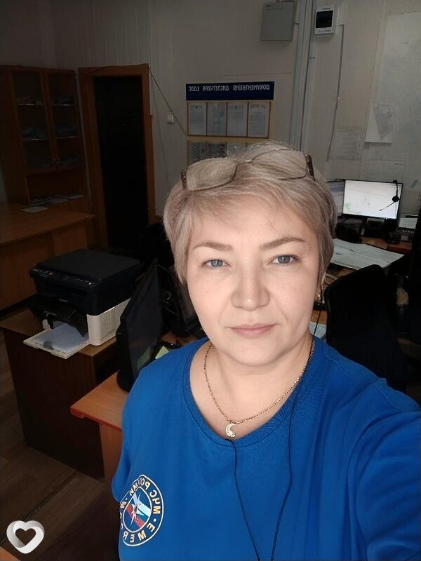 Регина