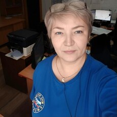 Регина