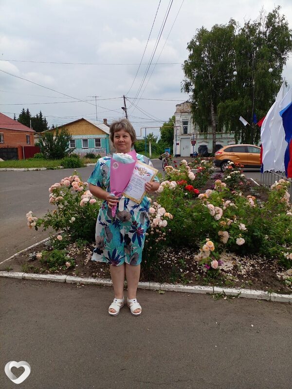 Рита