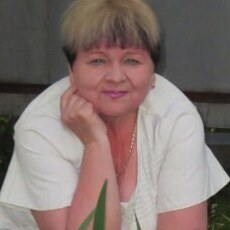 Диана