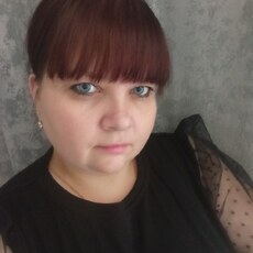 Лиза