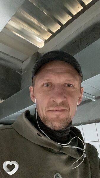 Захар