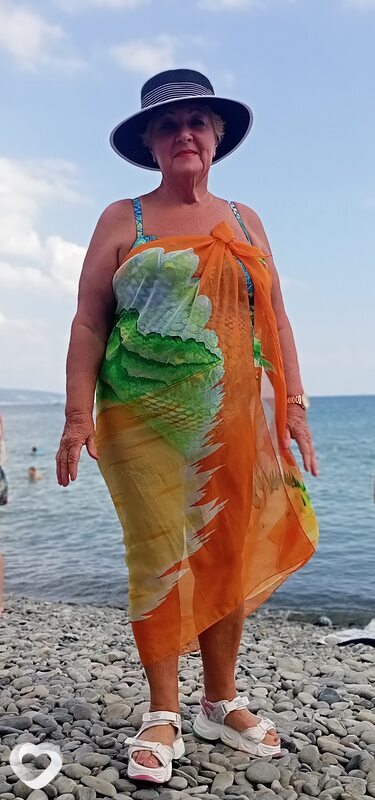 Яна