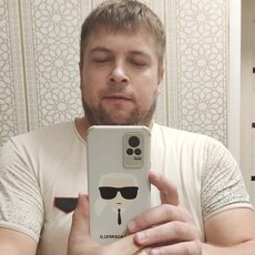 Слава