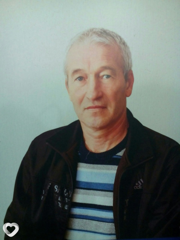 Дима