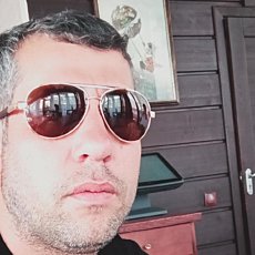 Альбик