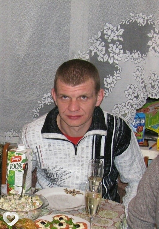 Альбик