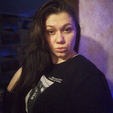 Валерия