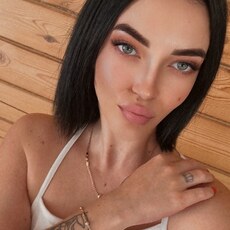 Мария