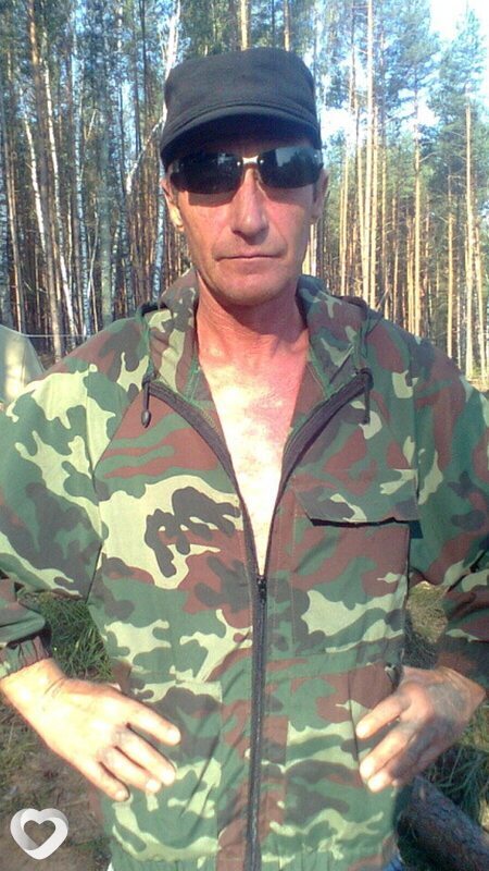 Гаврик