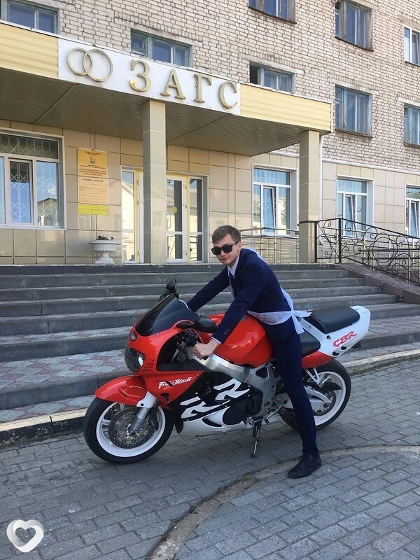 Слава