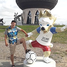 Костя