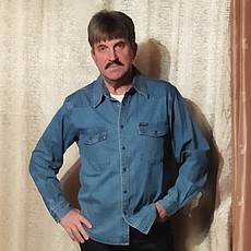 Слава