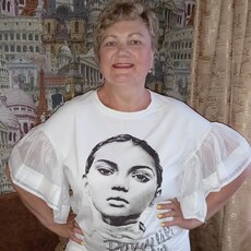 Таня