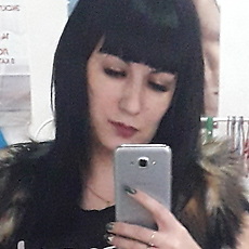 Валентина