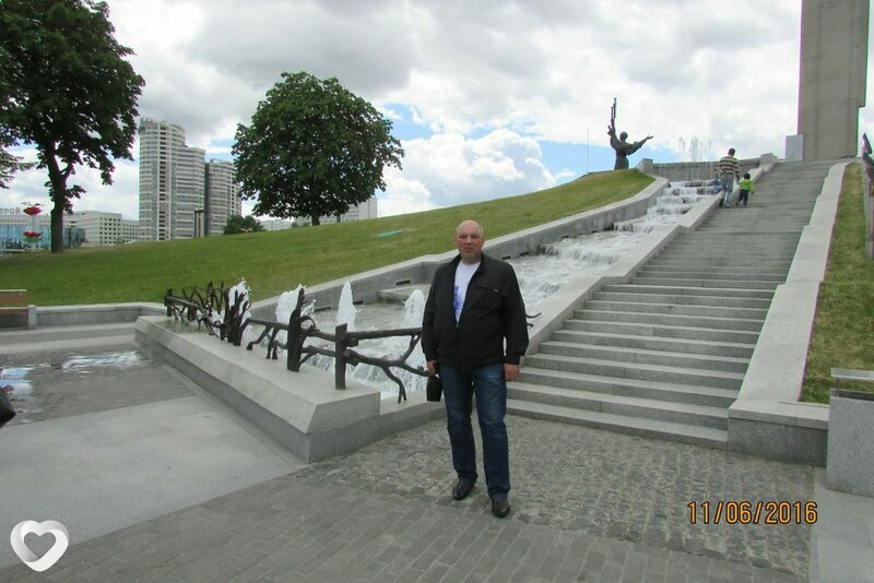Рома