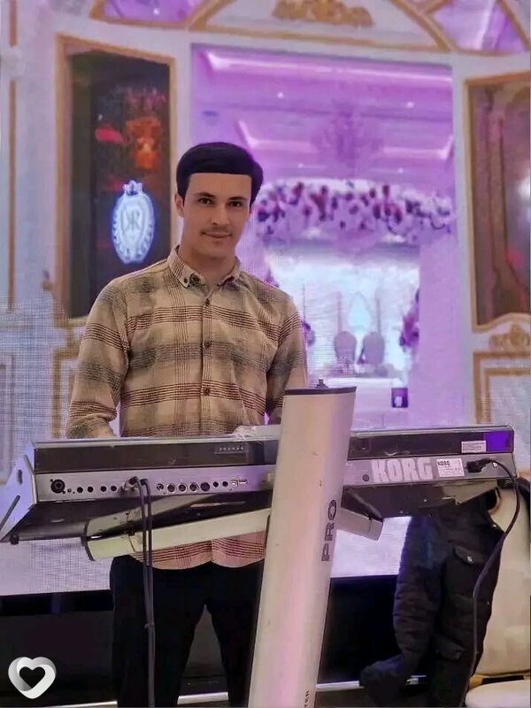 Трофим