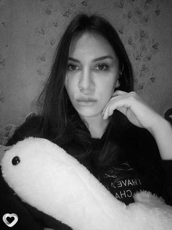 Милена