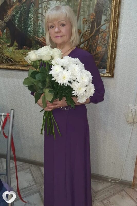 Мила
