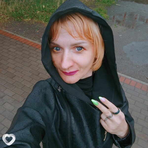 Валентина