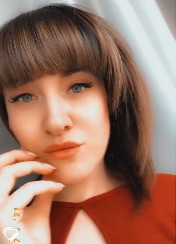 Янина